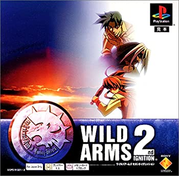 【中古】(未使用･未開封品)ワイルドアームズ 2ndイグニッション PS one Books｜スカイマーケットプラス