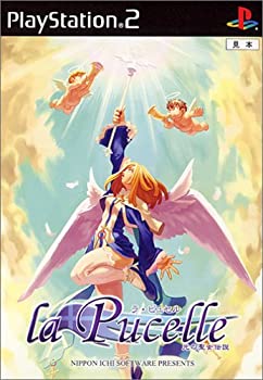 【中古】(未使用・未開封品)ラ・ピュセル 光の聖女伝説|スカイマーケットプラス
