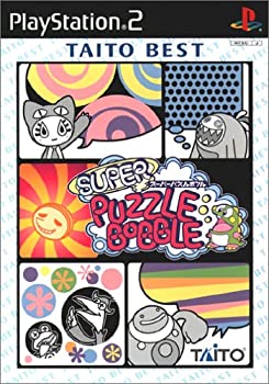 【中古】(未使用･未開封品)スーパーパズルボブル(TAITO BEST)