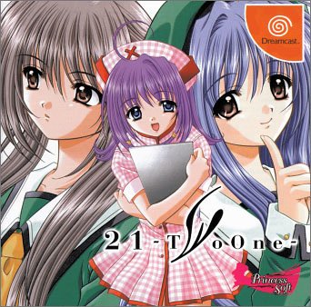 【中古】【非常に良い】21-TwoOne-初回限定版
