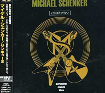 【中古】(未使用･未開封品)サンキュー2 [CD]｜スカイマーケットプラス