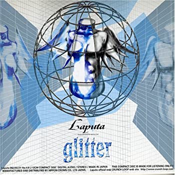 【中古】glitter [CD]