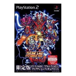 【中古】(未使用・未開封品)スーパーロボット大戦IMPACT (限定版)|スカイマーケットプラス