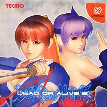 【中古】【非常に良い】DEAD OR ALIVE2初回限定版