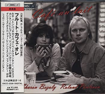 【中古】【非常に良い】フルート・カフェ・オレ [CD]｜スカイマーケットプラス