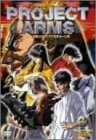 【中古】(未使用･未開封品)PROJECT ARMS ノートリミング・ワイドスクリーン版 Vol.11 [DVD]