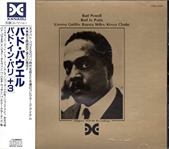 【中古】【非常に良い】バド・イン・パリ+3 [CD]｜スカイマーケットプラス