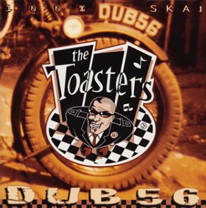 【中古】【人並み外れたに好いたらしい】ダブ56 [CD]