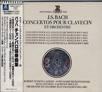 【中古】【非常に良い】バッハ:チェンバロ協奏曲集 [CD] 14,612円