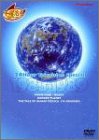 【中古】24時間スペシャルアニメーション1983-1989 [DVD]｜スカイマーケットプラス