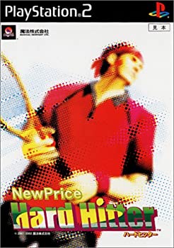 【中古】【非常に良い】NewPrice HardHitter