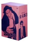 【中古】【非常に良い】サラリーマン金太郎3(1)~(6) [DVD]