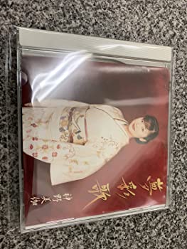 【中古】夢彩歌~浪花の春~ [CD]
