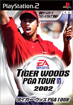【中古】(未使用・未開封品)タイガー・ウッズ PGA TOUR(TM) 2002|スカイマーケットプラス