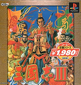 【中古】【非常に良い】コーエー定番シリーズ 三國志III|スカイマーケットプラス