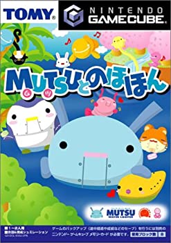 【中古】【非常に良い】MUTSUとのほほん