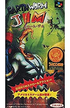【中古】【非常に良い】アースワームジム