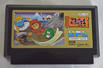 【中古】【非常に良い】忍者くん 阿修羅ノ章｜スカイマーケットプラス