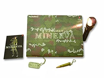 【中古】(未使用･未開封品)PROJECT MINERVA(限定版) 17,703円