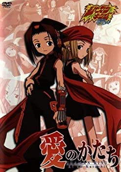 【中古】(未使用･未開封品)シャーマンキング 「愛のかたち」 [DVD]