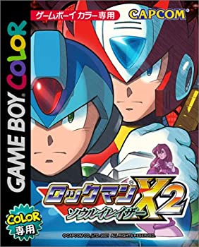 【中古】【非常に良い】ロックマンX2 ソウルイレイザー