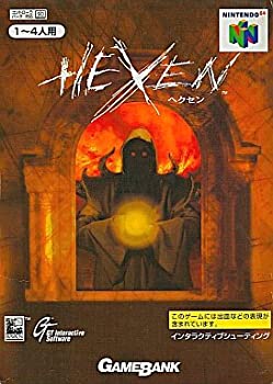 【中古】【非常に良い】ヘクセン HEXEN