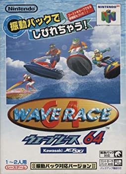 【中古】(未使用･未開封品)ウェーブレース64 振動パック対応版