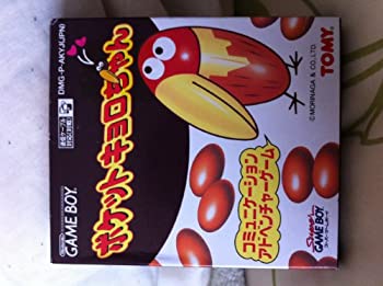 【中古】【非常に良い】ポケットキョロちゃん