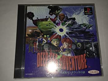 【中古】(未使用・未開封品)DEEP SEA 海底宮パンタラッサの謎|スカイマーケットプラス