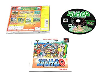 【中古】【非常に良い】コンバットチョロQ