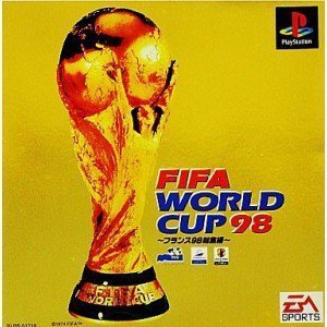 【中古】(未使用･未開封品)FIFA WORLDCUP98 フランス98総集編｜スカイマーケットプラス