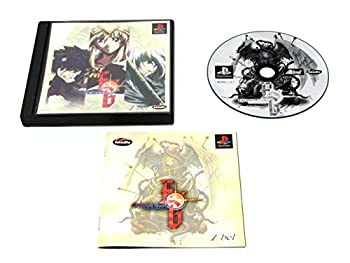 【中古】(未使用･未開封品)エクソダスギルティー (通常版)