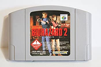 【中古】【非常に良い】バイオ・ハザード2|スカイマーケットプラス