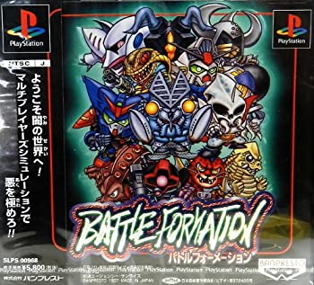 【中古】(未使用･未開封品)BATTLE FORMATION