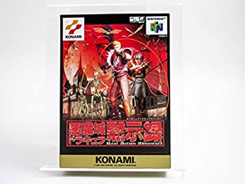 【中古】【非常に良い】悪魔城ドラキュラ黙示録|スカイマーケットプラス