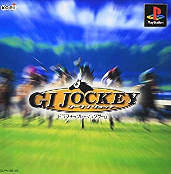 【中古】GIジョッキー｜スカイマーケットプラス