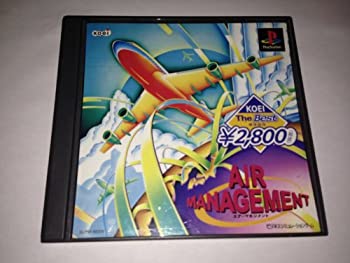 【中古】【非常に良い】エアーマネジメント'96 ベスト|スカイマーケットプラス