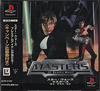 【中古】【非常に良い】スターウォーズ マスターズ オブ テラス・カシ