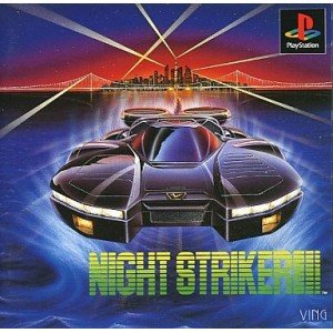 【中古】【非常に良い】ナイトストライカー