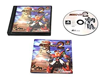 【中古】【非常に良い】ロボ・ピット2