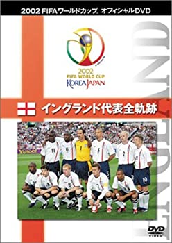 【中古】(未使用･未開封品)FIFA 2002 ワールドカップ オフィシャルDVD ベストマッチ 4 (イングランド代表全軌跡)