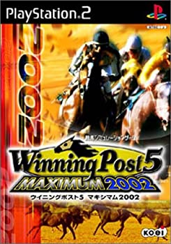 【中古】(未使用･未開封品)Winning Post 5 MAXIMUM 2002