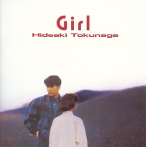 【中古】presence 1986-1998 Complete box　徳永英明 [CD]｜スカイマーケットプラス