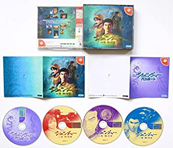 【中古】【非常に良い】シェンムー 一章 横須賀 (初回限定版)