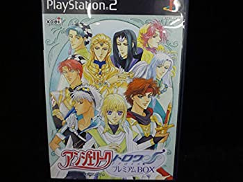 楽天市場】【訳あり新品】【SS】アンジェリークデュエット プレミアム