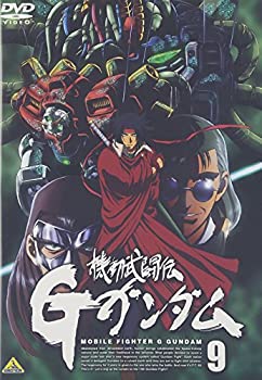 【中古】(未使用･未開封品)機動武闘伝 Gガンダム 9 [DVD]