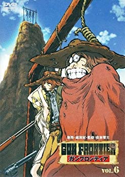 【中古】(未使用･未開封品)ガンフロンティア VOL.6 [DVD]｜スカイマーケットプラス 11,365円