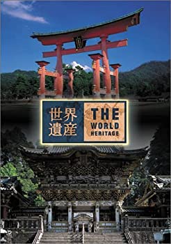 【中古】(未使用･未開封品)世界遺産 日本編4 (厳島神社/日光社寺) [DVD]