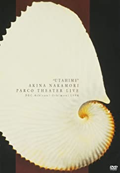 【中古】【非常に良い】中森明菜 PARCO THEATER LIVE 歌姫 DVD｜スカイマーケットプラス