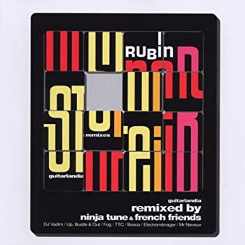 【中古】(未使用･未開封品)Guitarlandia [CD]